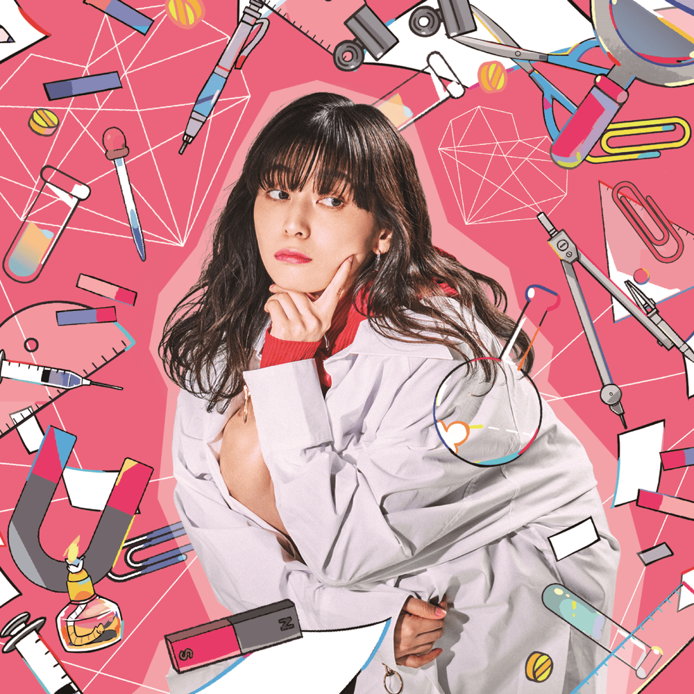 Album cover art for "チューリングラブ (Turing Love)" by ナナヲアカリ (NANAOAKARI) & Sou