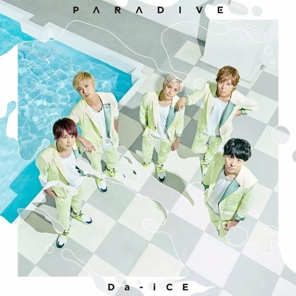 Album cover art for "パラダイブ (Paradive)" by Da-iCE