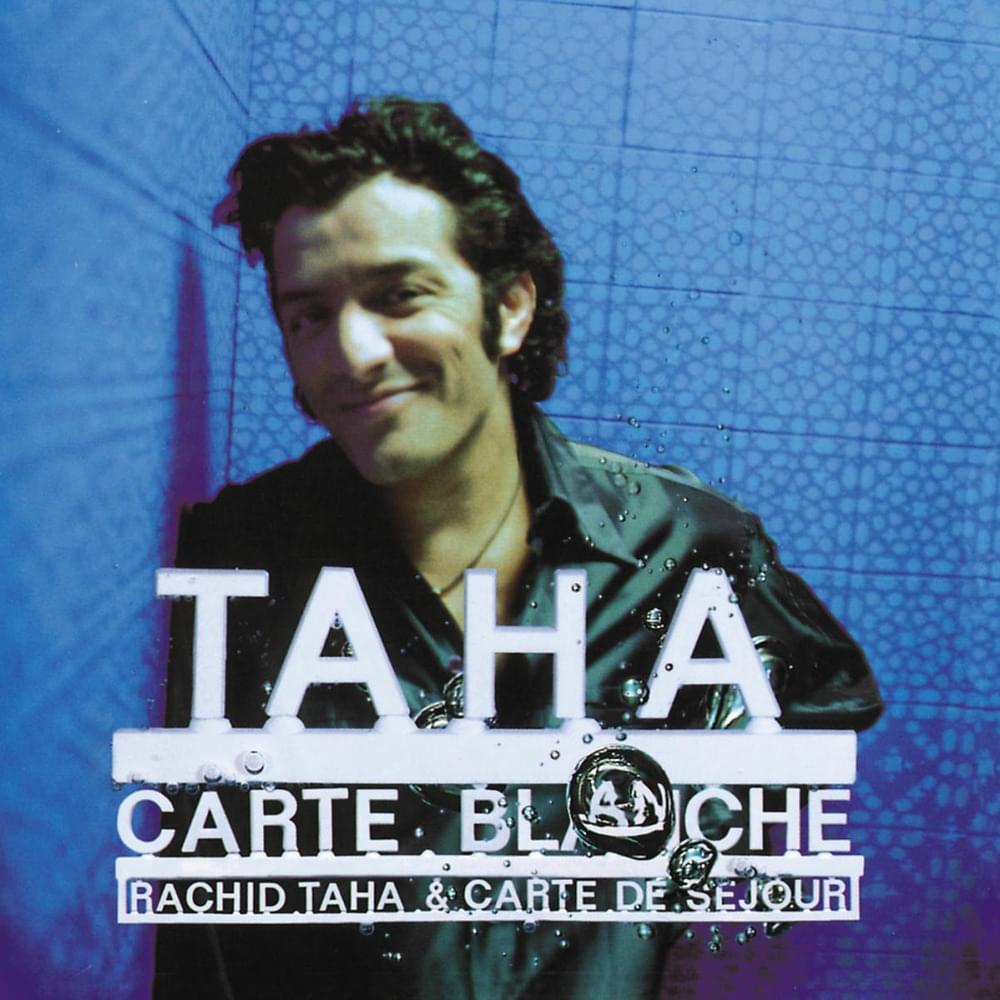 Cover image for Carte Blanche