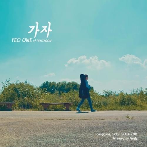 Album cover art for "가자 (Let’s Go)" by YEO ONE