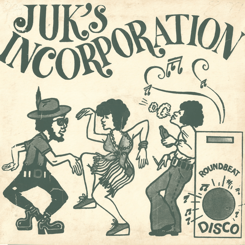 I A See “I” by Dub Specialist