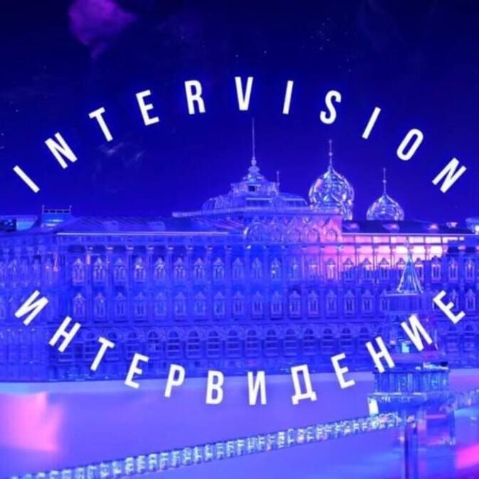 Cover image for History of the Intervision Song Contest (1965-80)