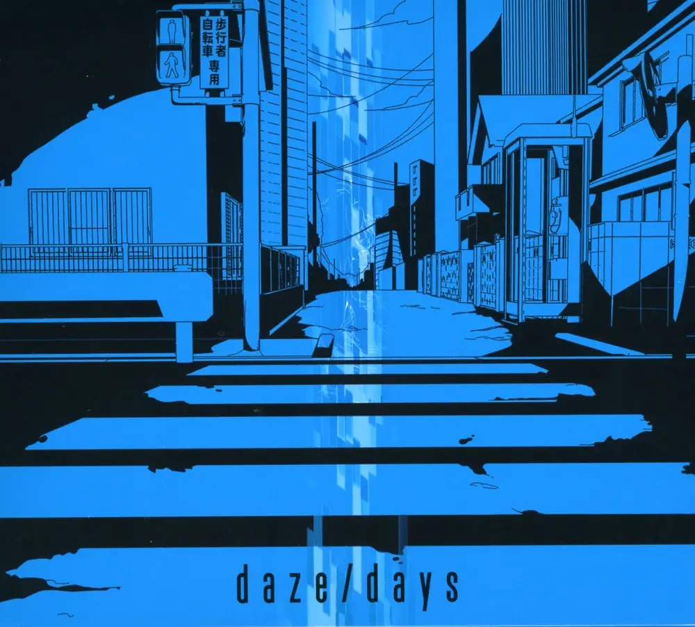 Cover image for daze/days