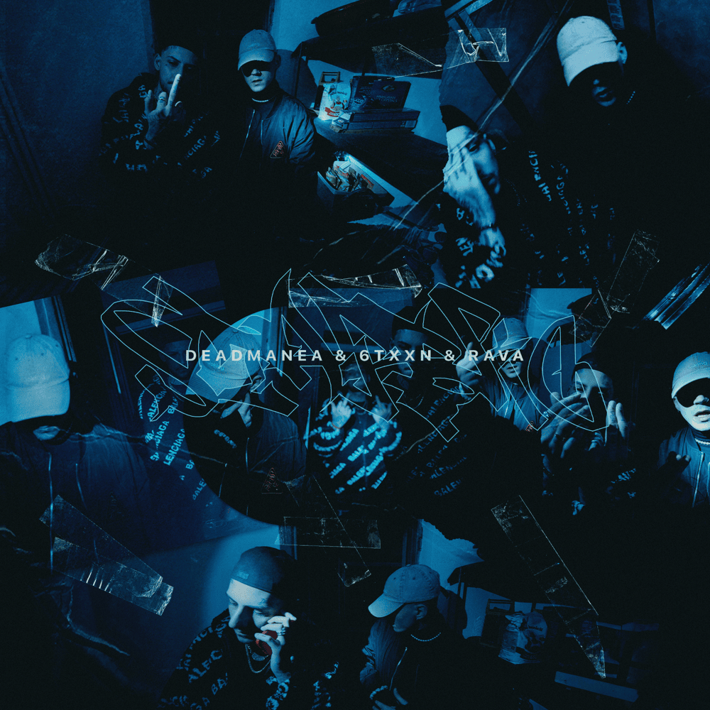 $TARBRO by DeadManea