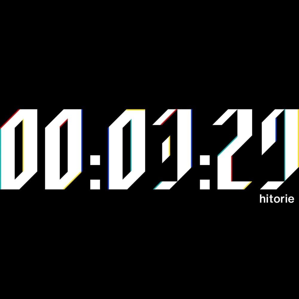 Album cover art for "3分29秒 (3 min 29 sec)" by ヒトリエ (hitorie)