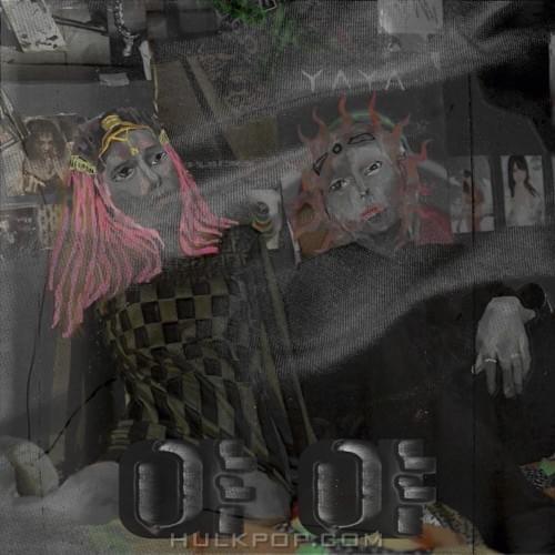 Intro by SUI (KOR)
