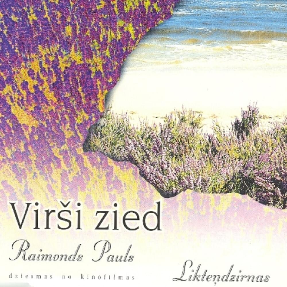 Album cover art for "Virši zied" by Prāta Vētra