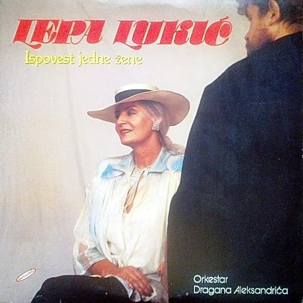 Morava je u mom srcu by Lepa Lukić
