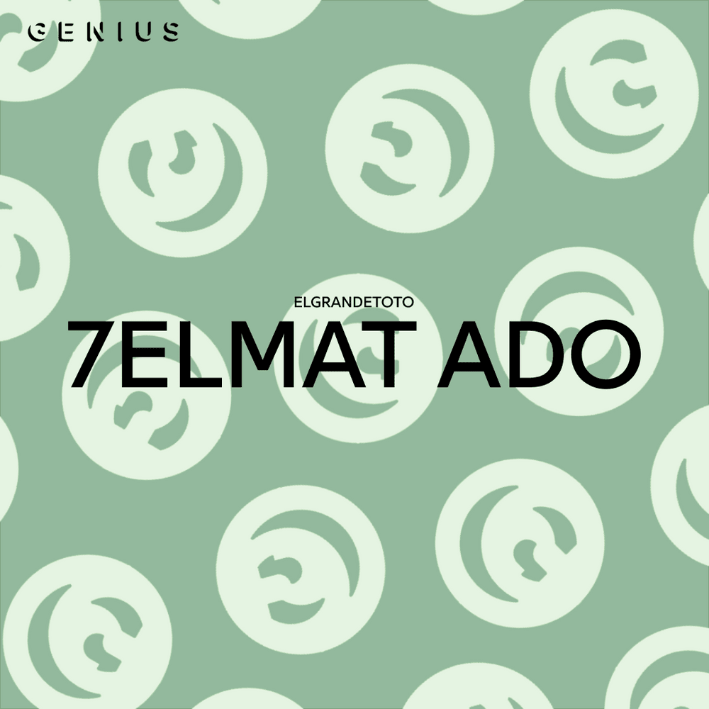 Cover image for 7elmet Ado