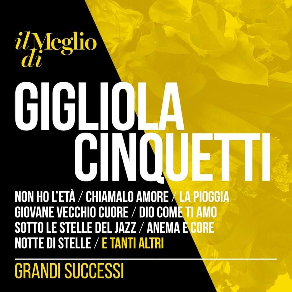 Tu vuoi l’America by Gigliola Cinquetti
