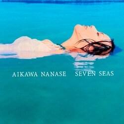 Album cover art for "SEVEN SEAS" by 相川七瀬 (Nanase Aikawa)