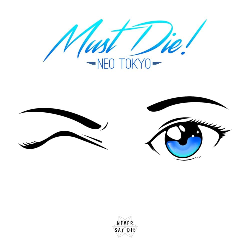 Cover image for Neo Tokyo