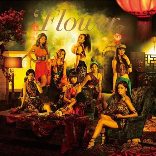 Album cover art for "熱帯魚の涙 (Nettaigyo no Namida) - 2015 Version -" by Flower (JPN)