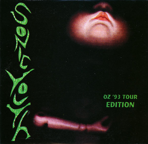 Album cover art for "Tamra" by Sonic Youth