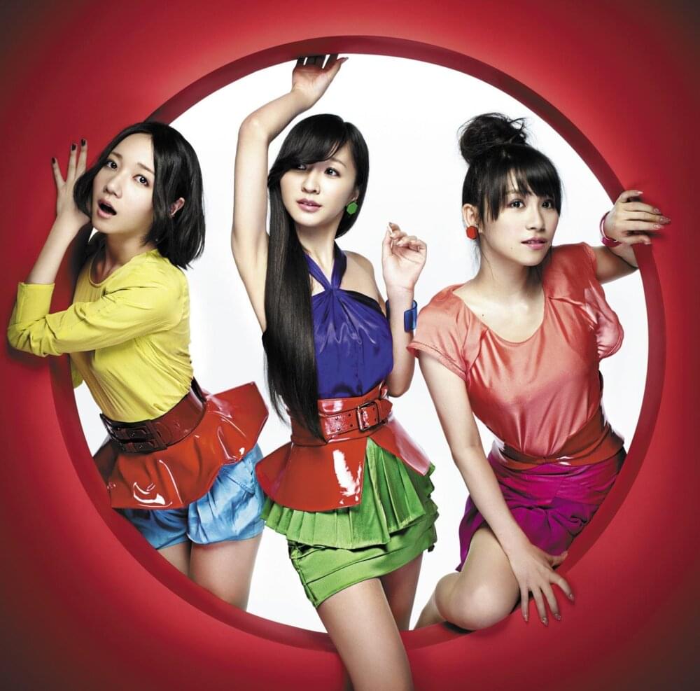 Album cover art for "スパイス (Spice)" by Perfume