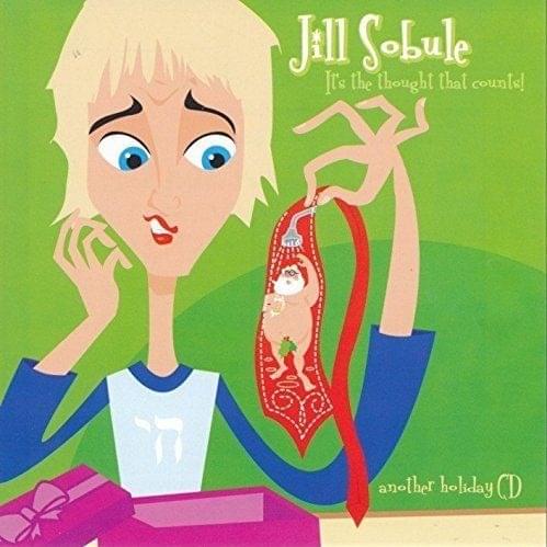 Album cover art for "St. Francis" by Jill Sobule