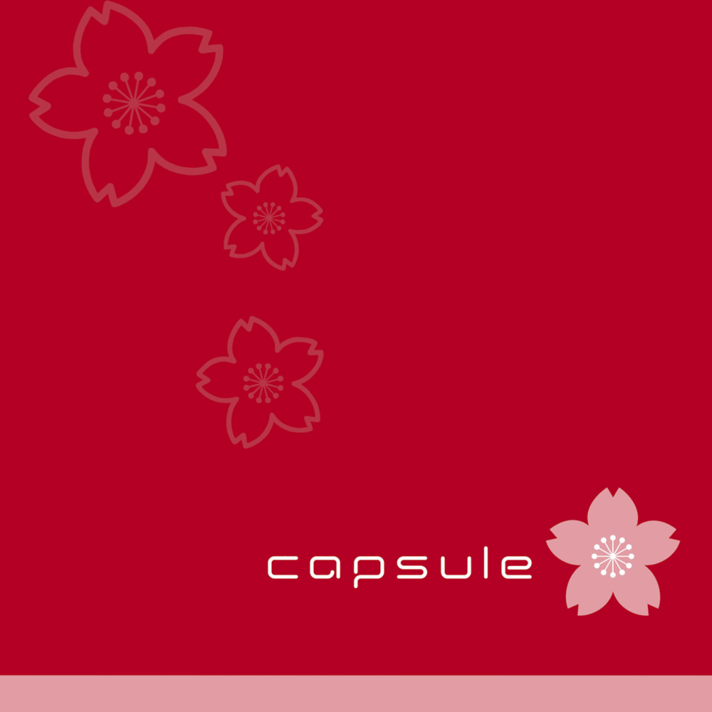 Album cover art for "さくら (sakura)" by CAPSULE