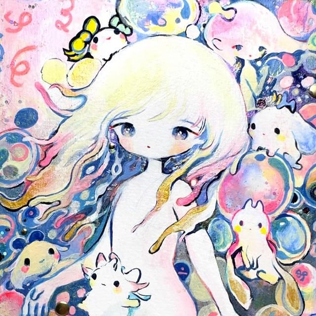 Cover image for ひらがなと共に (Hiragana to Tomoni)