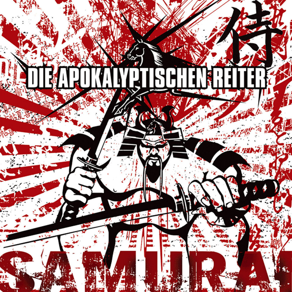 Reitermaniacs by Die Apokalyptischen Reiter