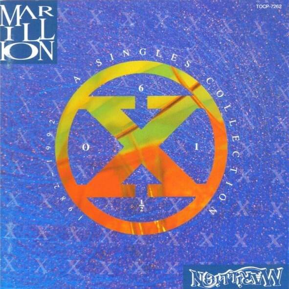 Album cover art for "Assassing (Alternate Mix)" by Marillion