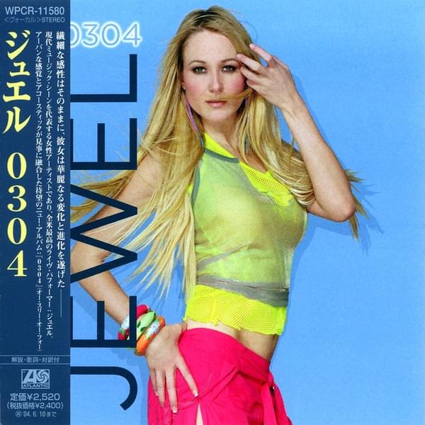 Cover image for 0304 (Japan Edition)