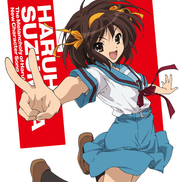 Punkish regular by 涼宮ハルヒ(CV.平野綾) (Haruhi Suzumiya (CV. Aya Hirano))