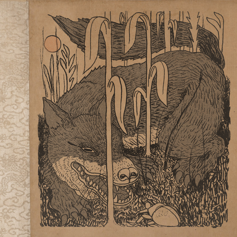 Cover image for Fervent (Deluxe)