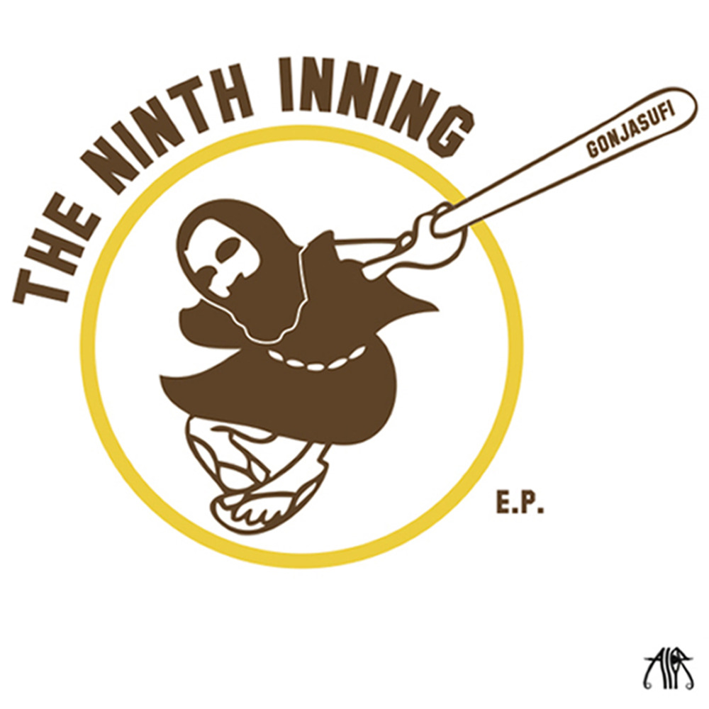 9th Inning by Gonjasufi