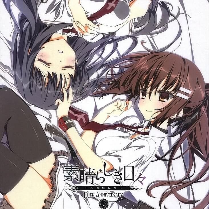 Cover image for Subarashiki Hibi ~Furenzoku Sonzai~