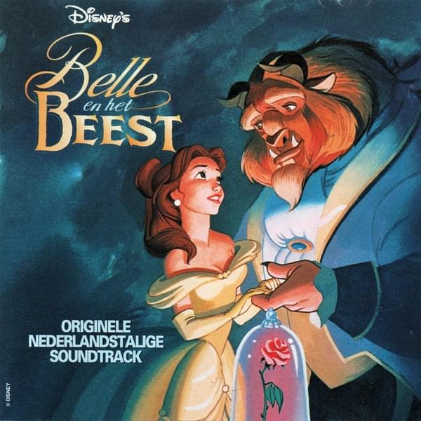 Album cover art for "Gaston" by Walt Disney Records