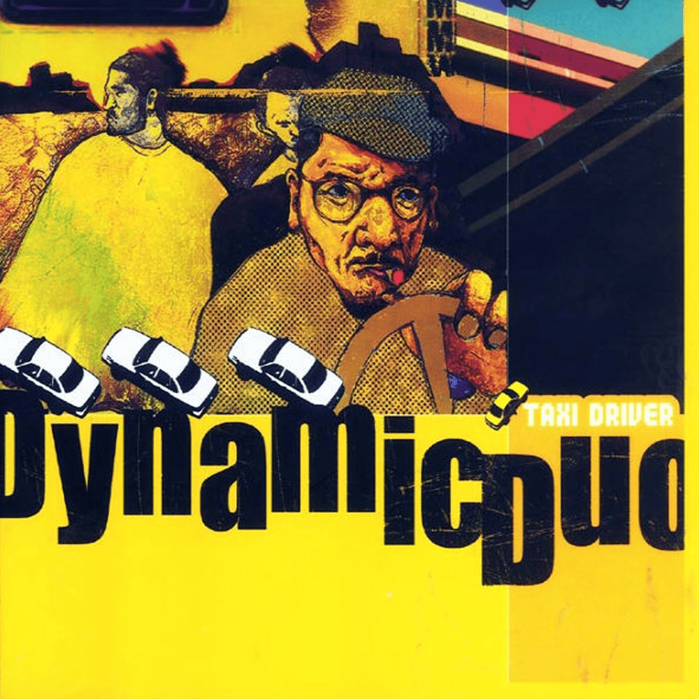 실례합니다 (Excuse me) by Dynamic Duo (다이나믹 듀오)
