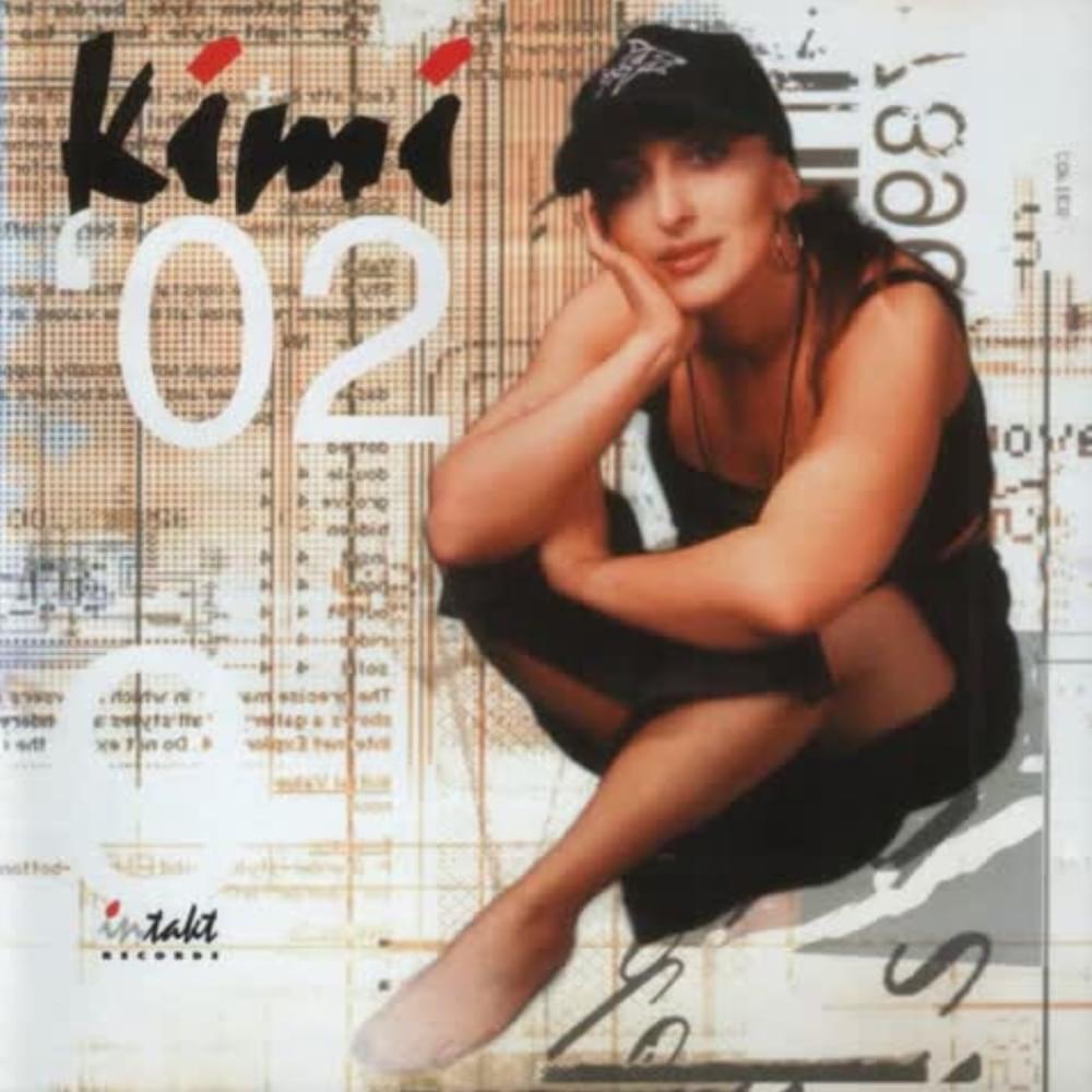 Album cover art for "Iz Inata" by Kimi (C)