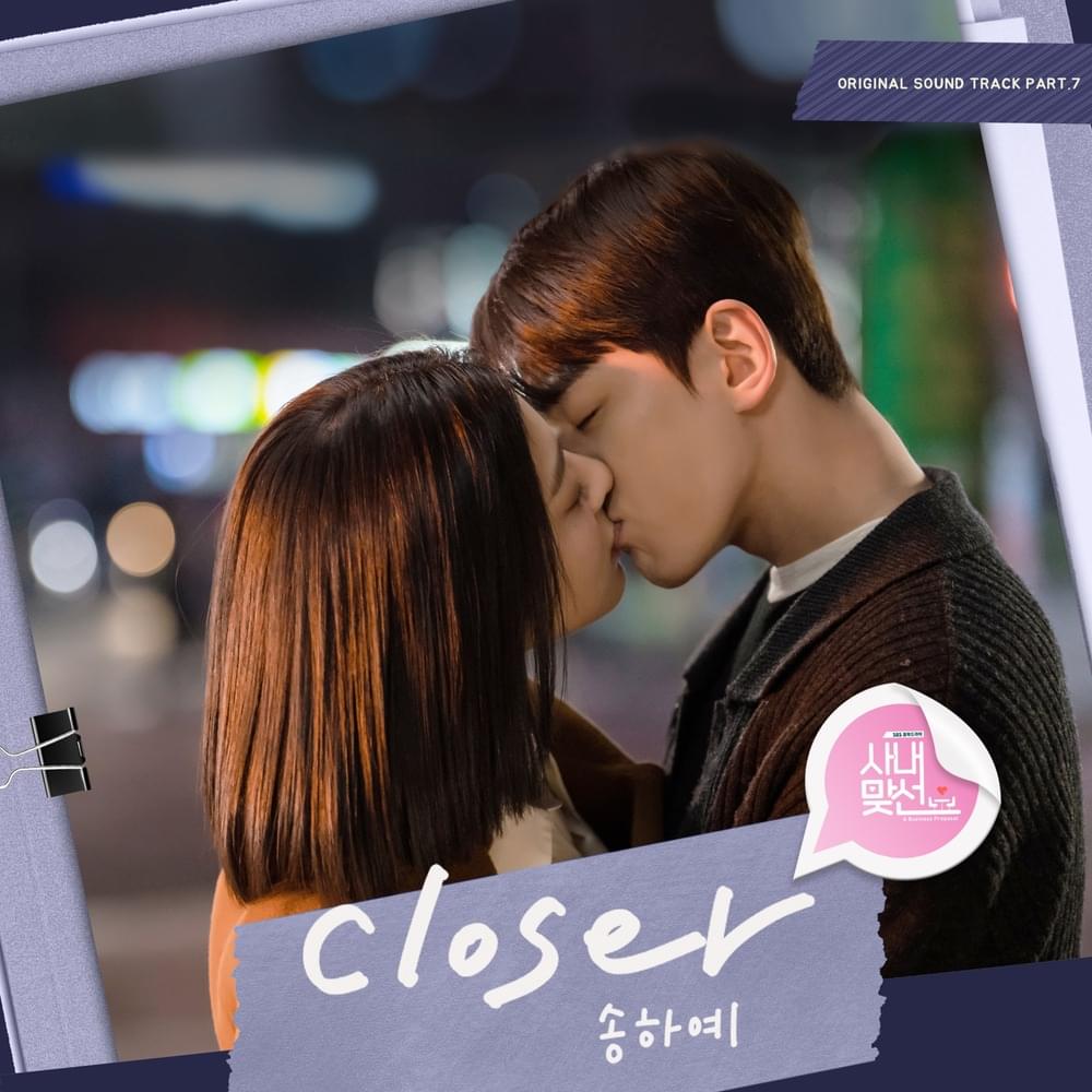 Album cover art for "Song Haye - Closer (Romanized)" by Genius Romanizations