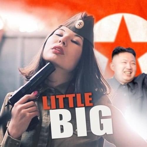 Album cover art for "We Will Push a Button" by Little Big