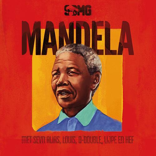 Mandela by SBMG
