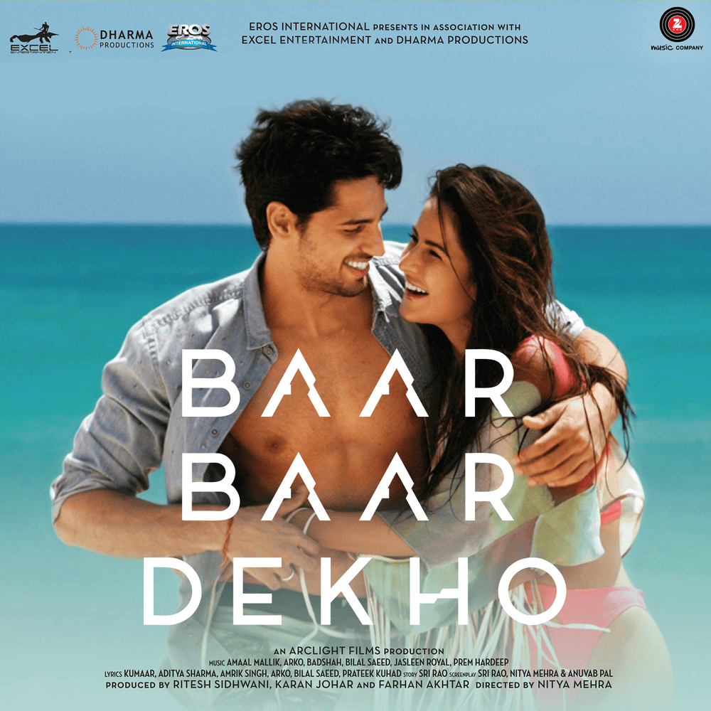 Bilal Saeed - Teri Khair Mangdi (हिंदी अनुवाद) by Genius Hindi Translations (हिंदी अनुवाद)