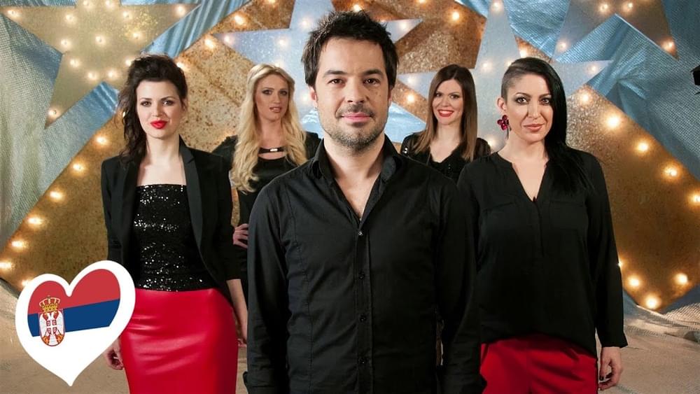 Album cover art for "Probudi se" by Osmi vazduh i drugari
