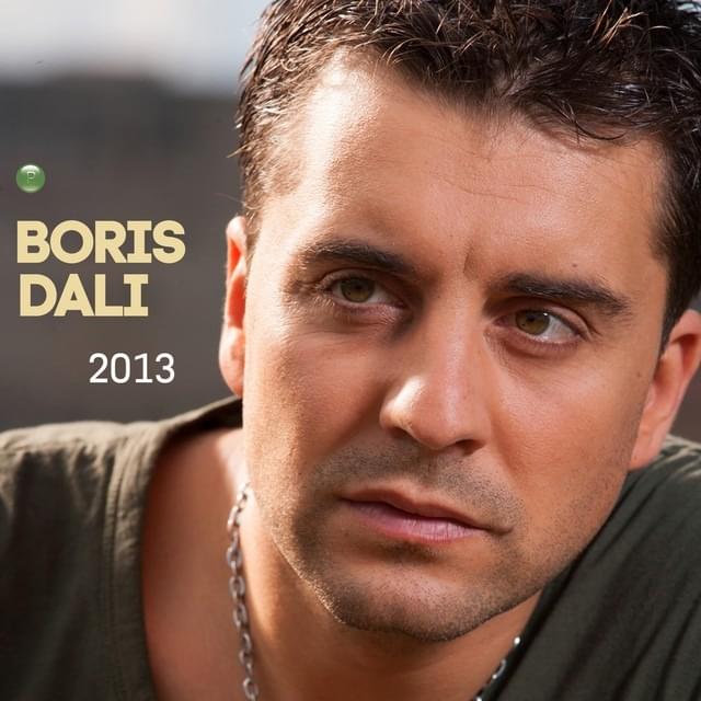 Cover image for Борис Дали 2013 (Boris Dali 2013)