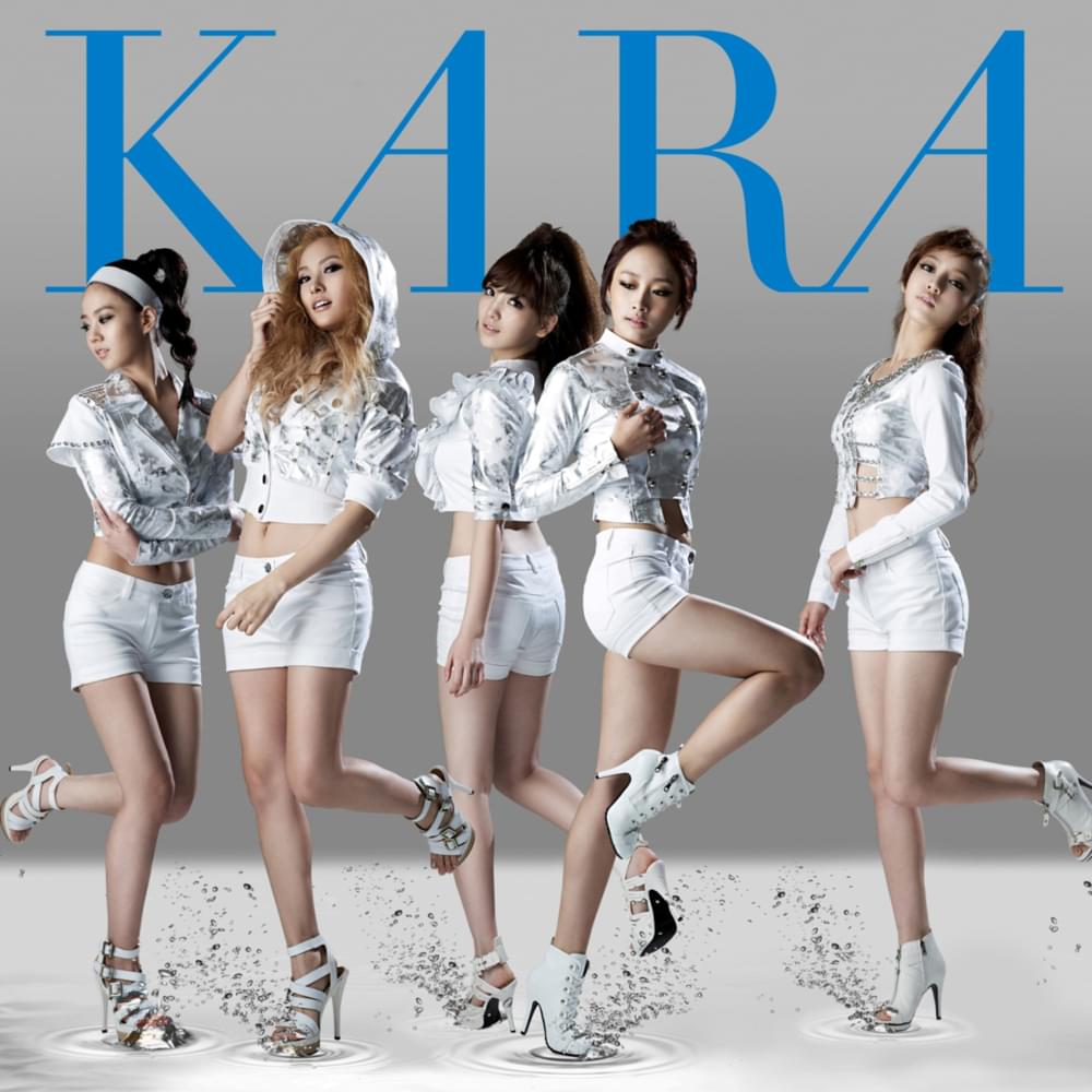 Album cover art for "ジャンピン (Jumping) (Japanese Version)" by KARA