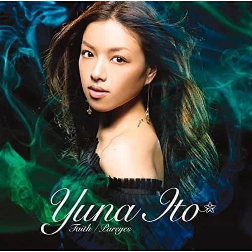 Stay for Love by Yuna Ito