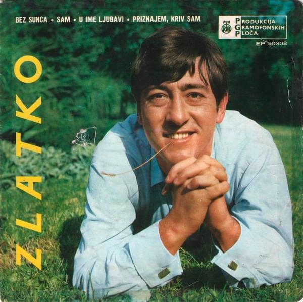 Album cover art for "Sam" by Zlatko Golubović