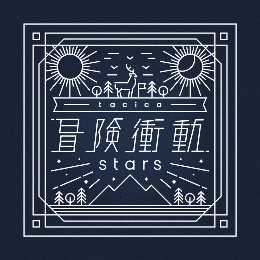 ​stars by ​tacica