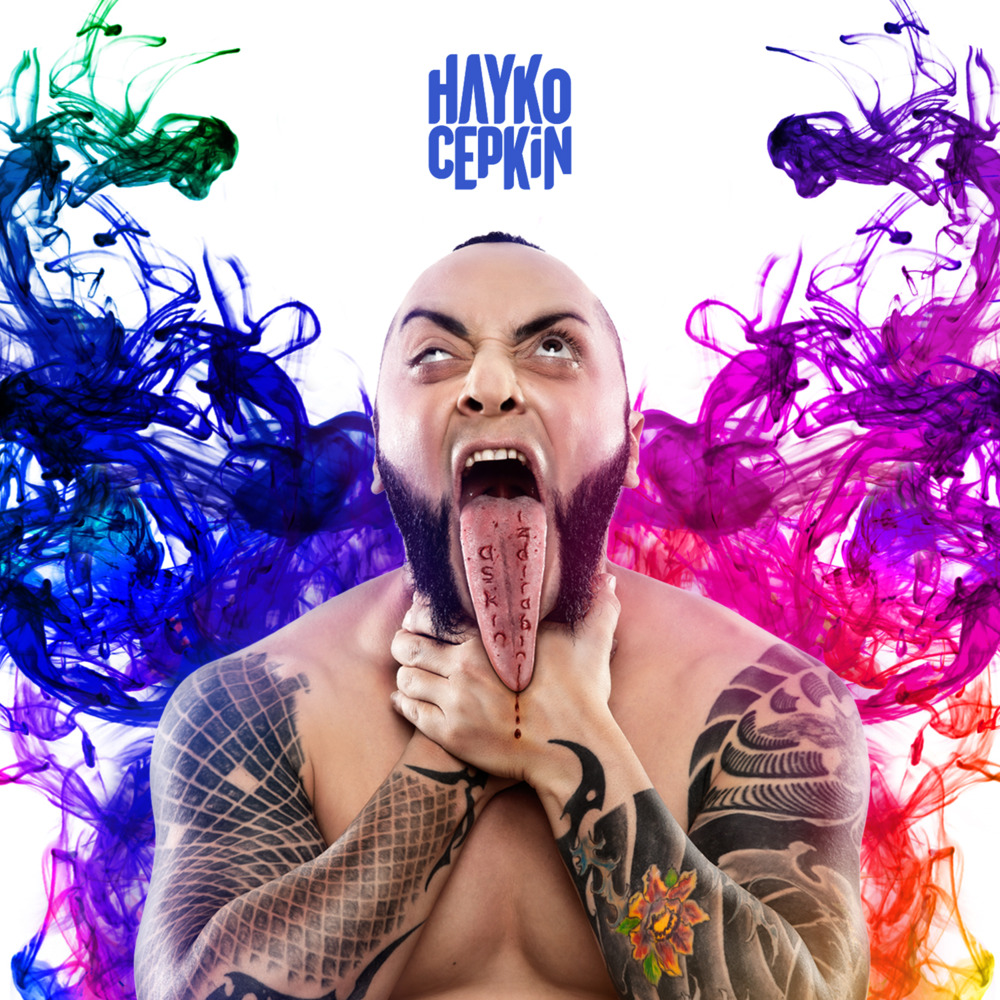Paranoya by Hayko Cepkin