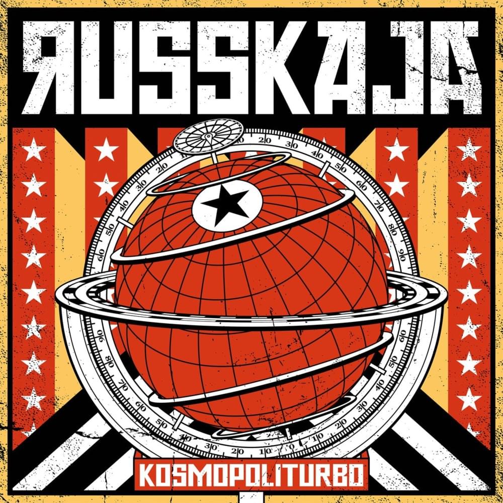 Still in Love by Russkaja