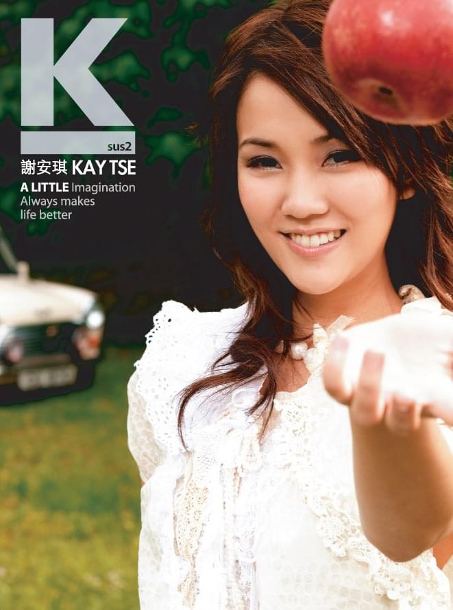 Cover image for Ksus2