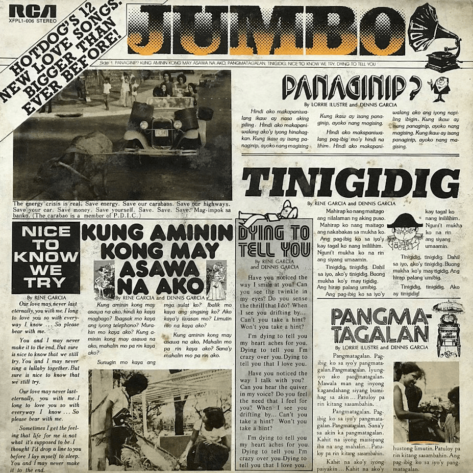 Kung Aminin Kong May Asawa Na Ako by Hotdog