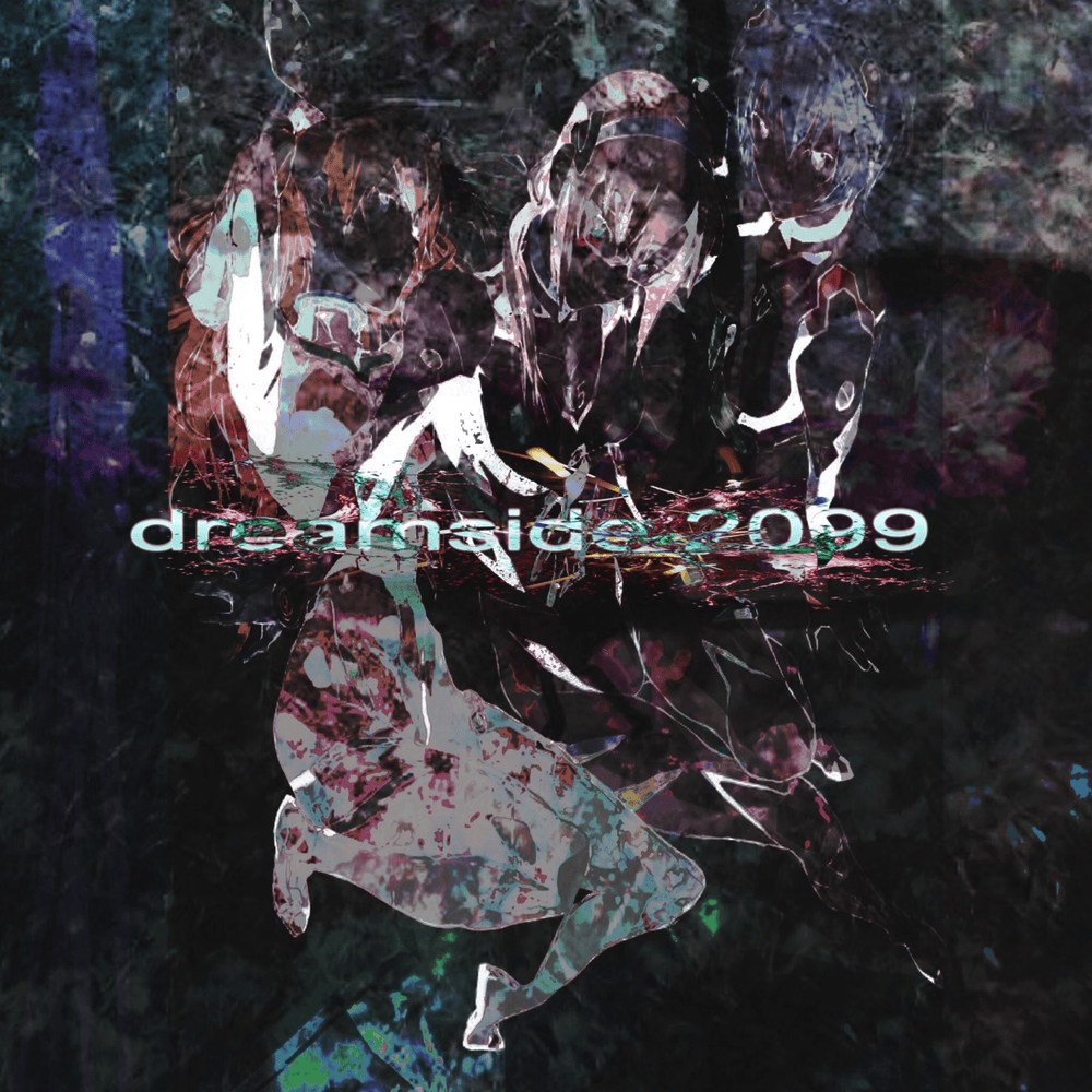 Album cover art for "2099 ADVANCED SYNCHRONIZATION RITUAL" by Sleepingforyears