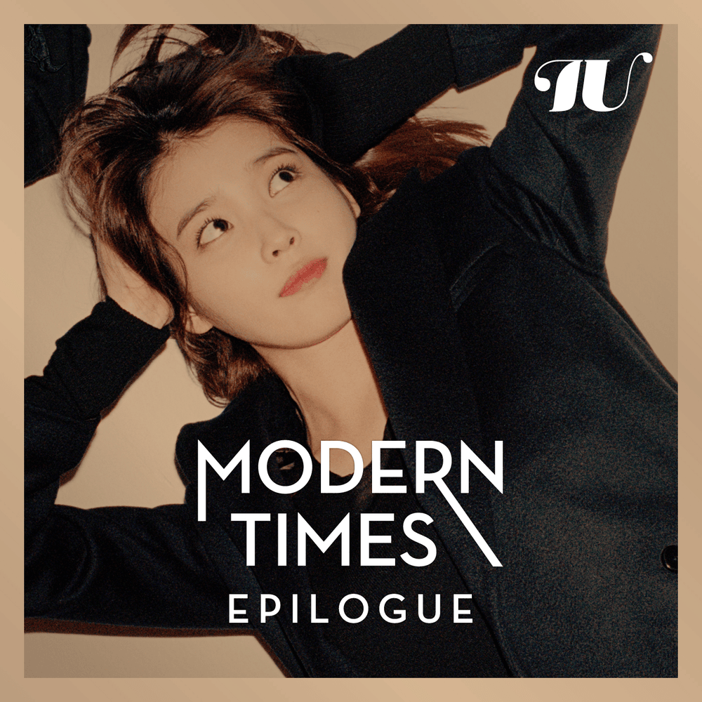 Cover image for Modern Times - Epilogue