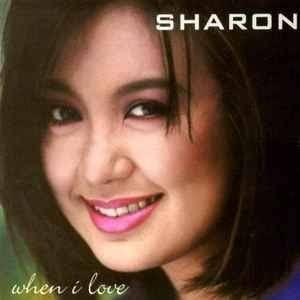 Album cover art for "When I Love" by Sharon Cuneta