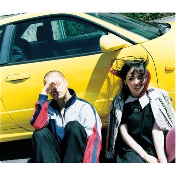 Re: Re: Love by 大森靖子 (Seiko Oomori)